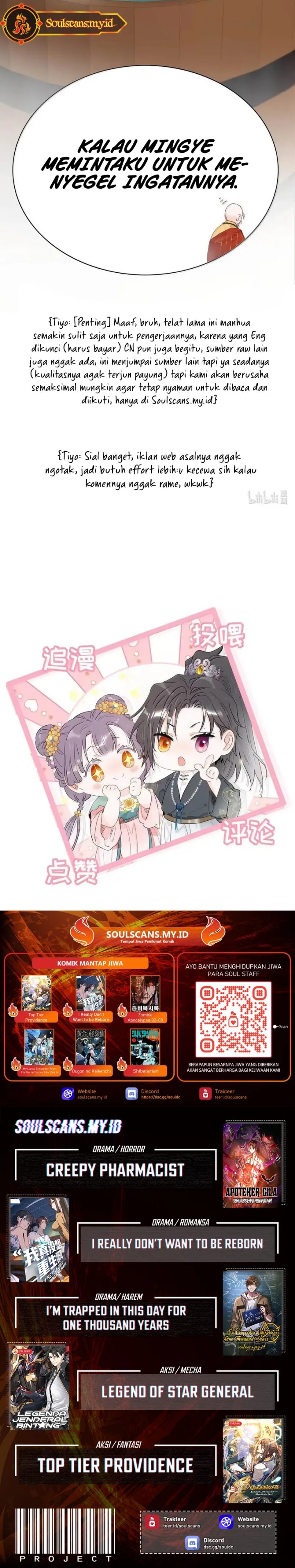 After the Novel Villains Heard My Inner Voice Chapter 24 Gambar 13