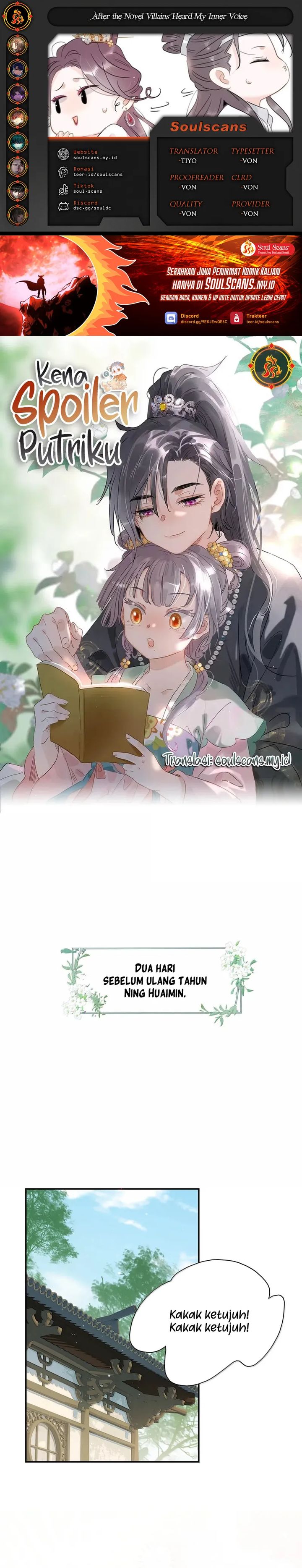 After the Novel Villains Heard My Inner Voice Chapter 32 Gambar 1