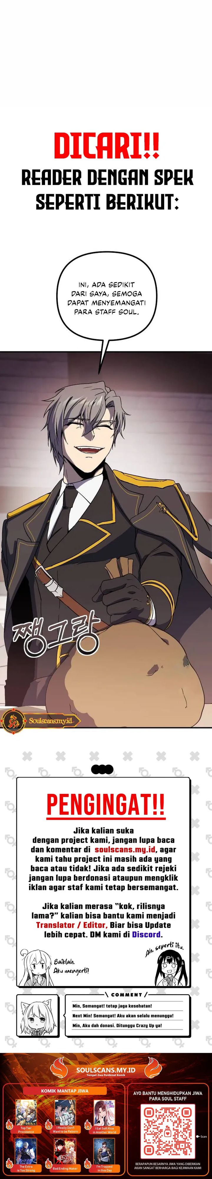 After the Novel Villains Heard My Inner Voice Chapter 32 Gambar 12