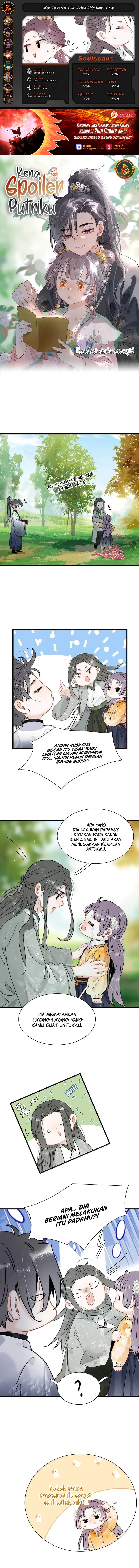 After the Novel Villains Heard My Inner Voice Chapter 33 Gambar 1