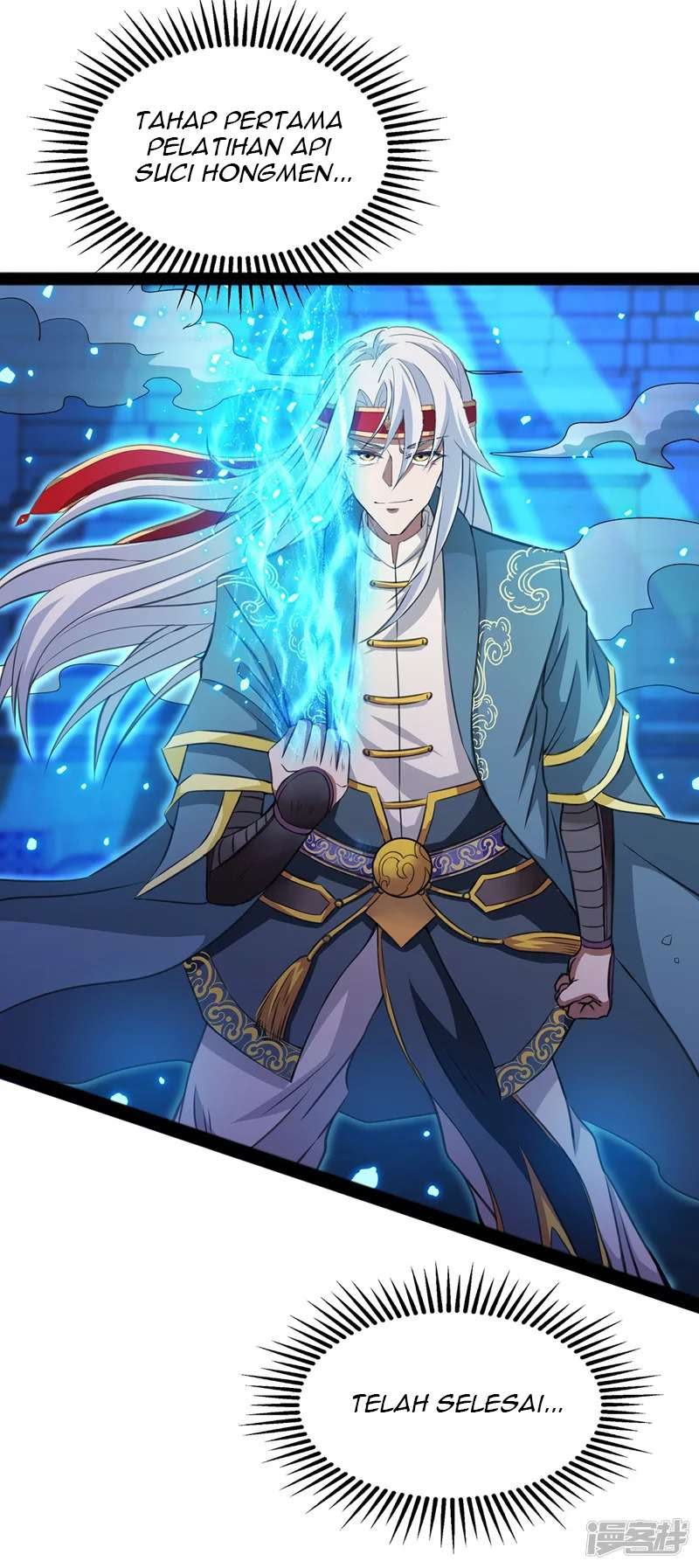 Against The Heaven Supreme (The Guardians Heaven) Chapter 16 Gambar 14