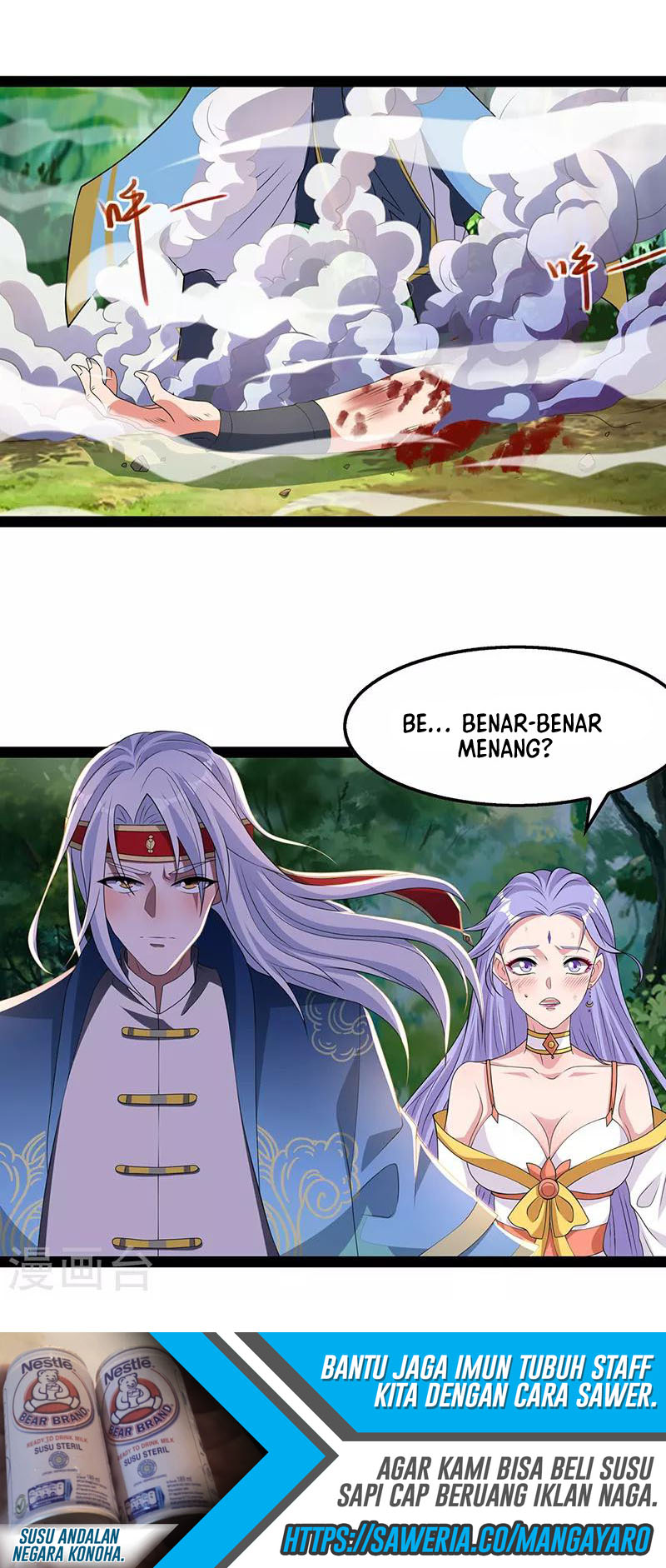 Against The Heaven Supreme (The Guardians Heaven) Chapter 21 Gambar 8