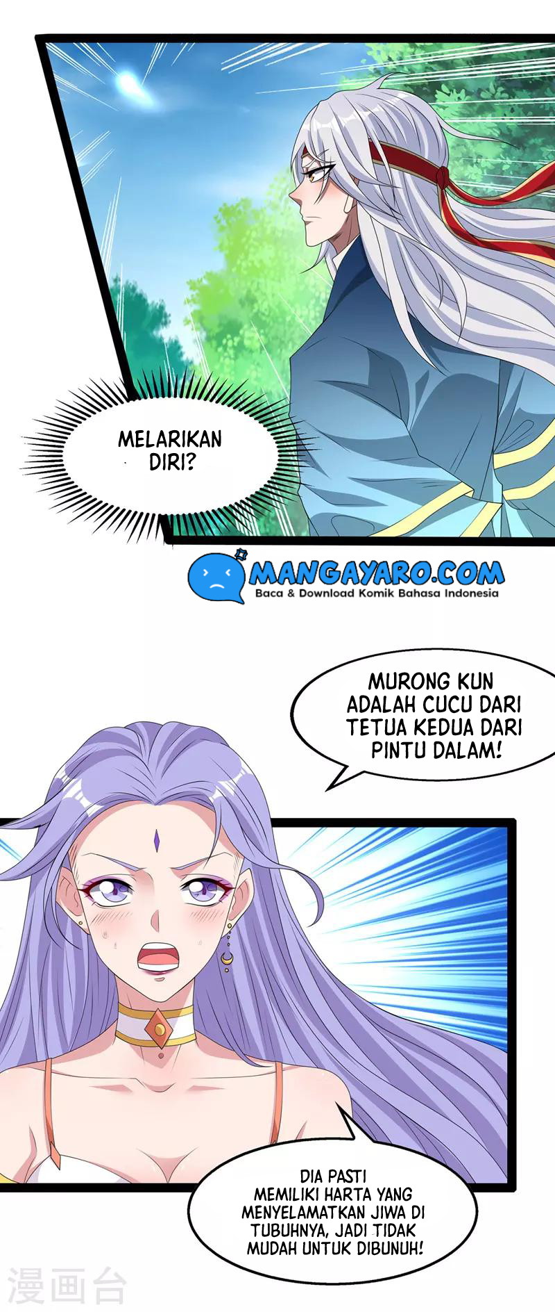 Against The Heaven Supreme (The Guardians Heaven) Chapter 21 Gambar 9