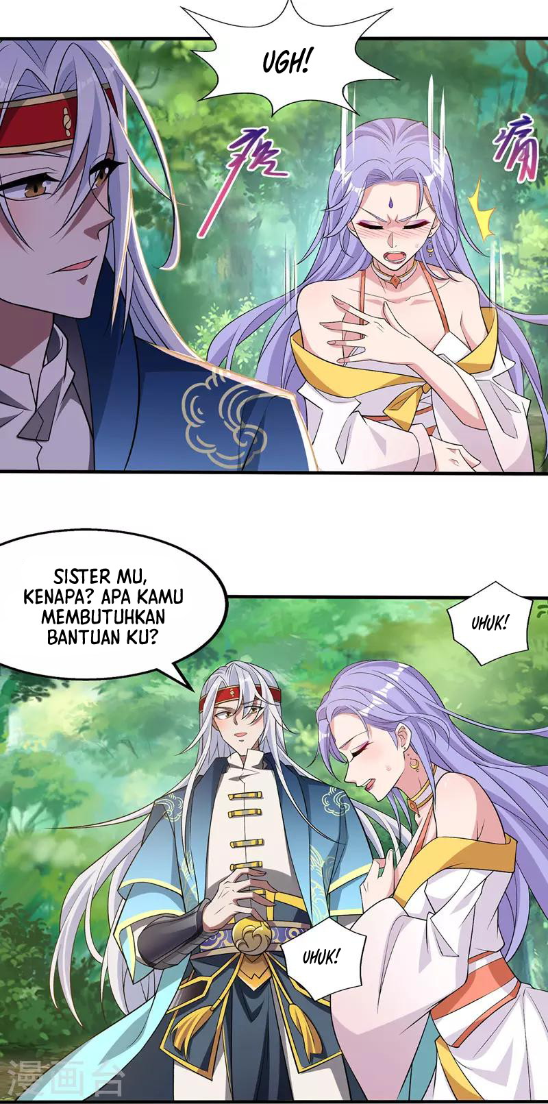 Against The Heaven Supreme (The Guardians Heaven) Chapter 21 Gambar 12