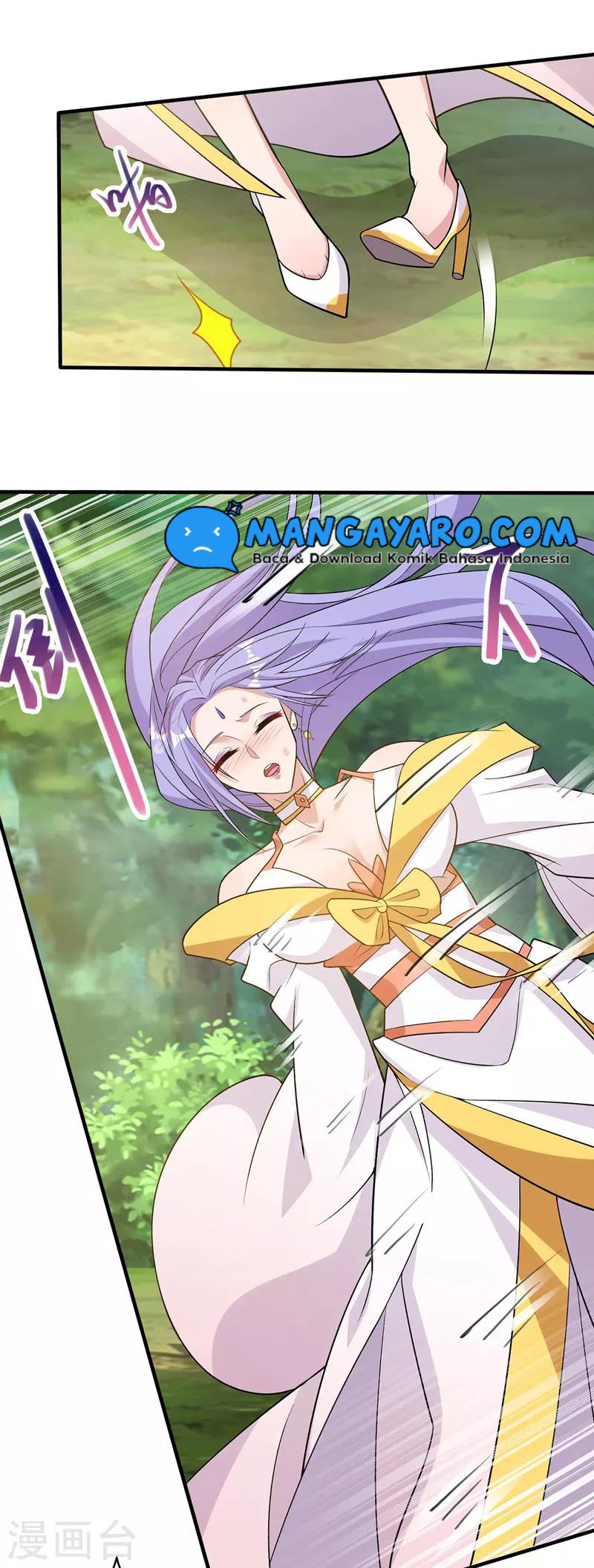 Against The Heaven Supreme (The Guardians Heaven) Chapter 21 Gambar 14