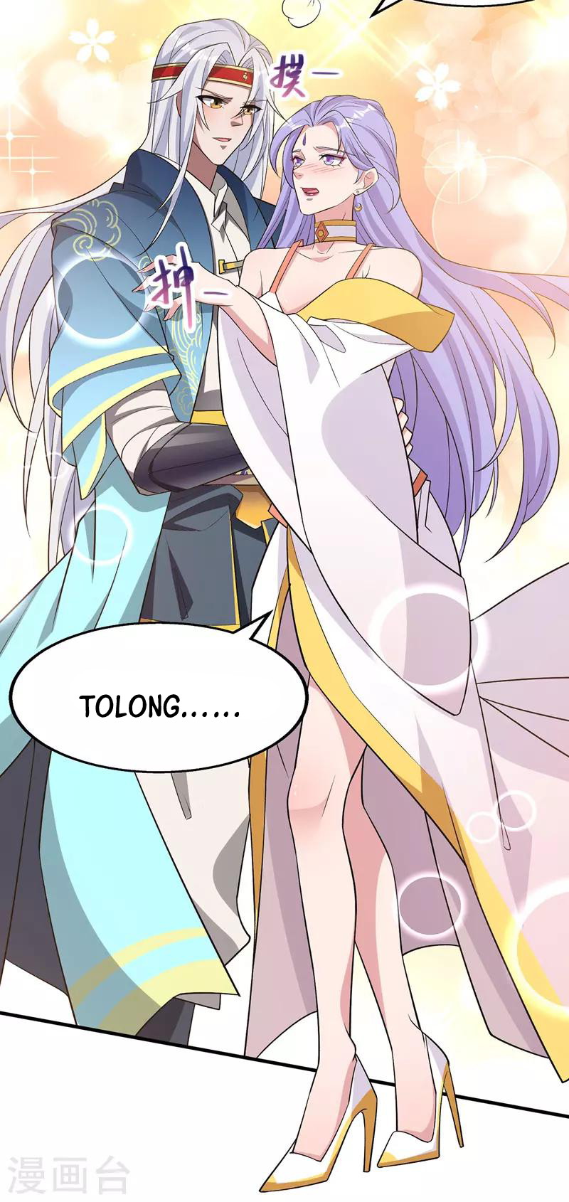 Against The Heaven Supreme (The Guardians Heaven) Chapter 21 Gambar 16