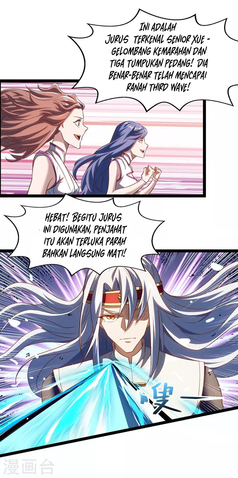 Against The Heaven Supreme (The Guardians Heaven) Chapter 22 Gambar 10