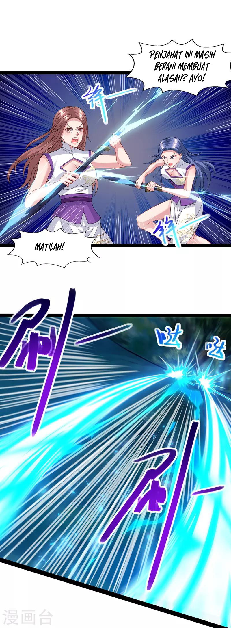 Against The Heaven Supreme (The Guardians Heaven) Chapter 22 Gambar 13