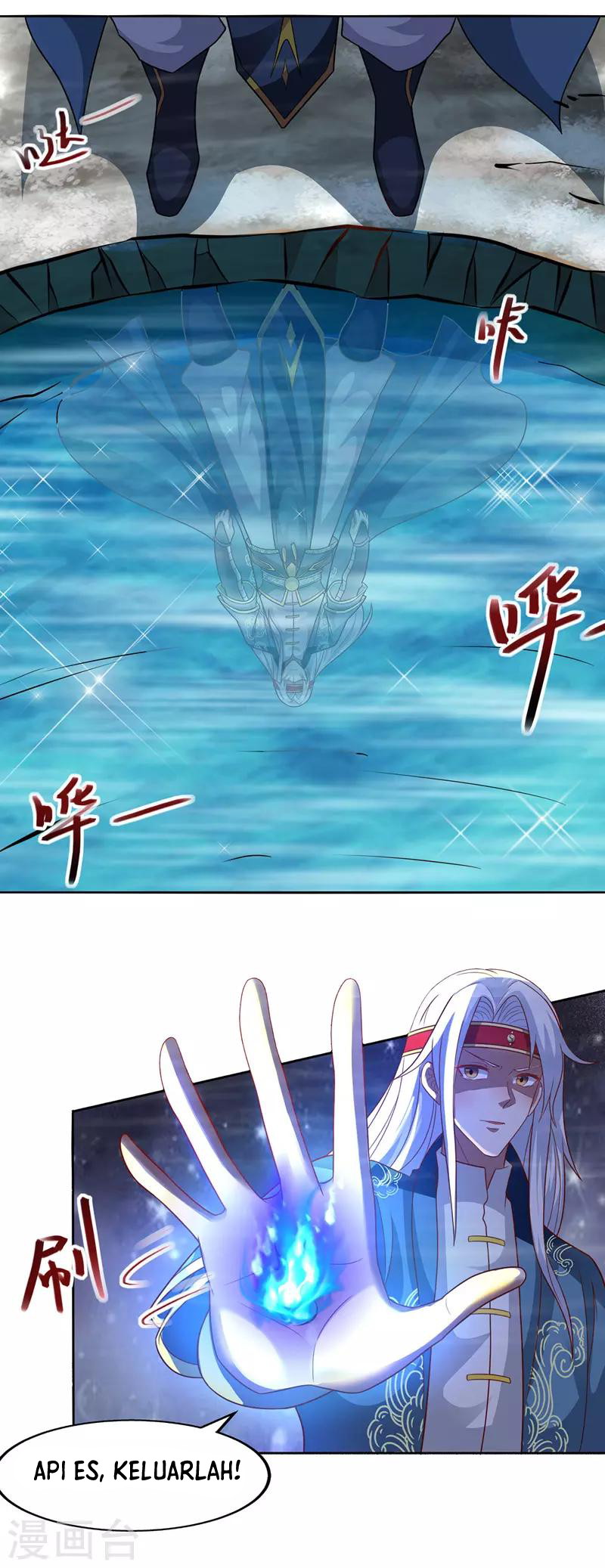 Against The Heaven Supreme (The Guardians Heaven) Chapter 27 Gambar 6