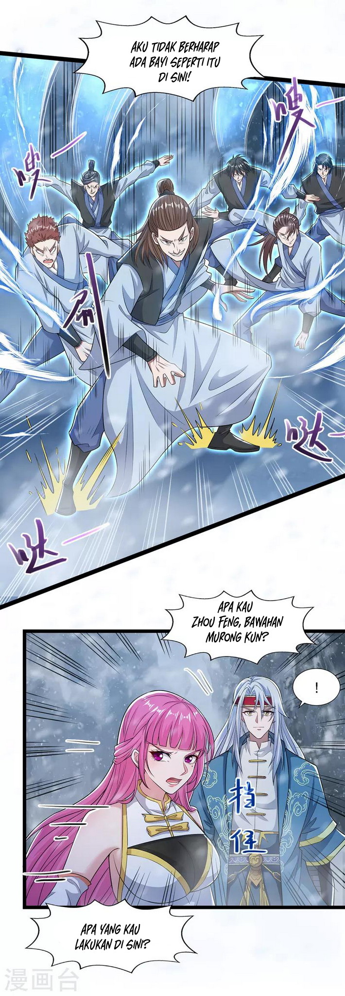 Against The Heaven Supreme (The Guardians Heaven) Chapter 27 Gambar 10