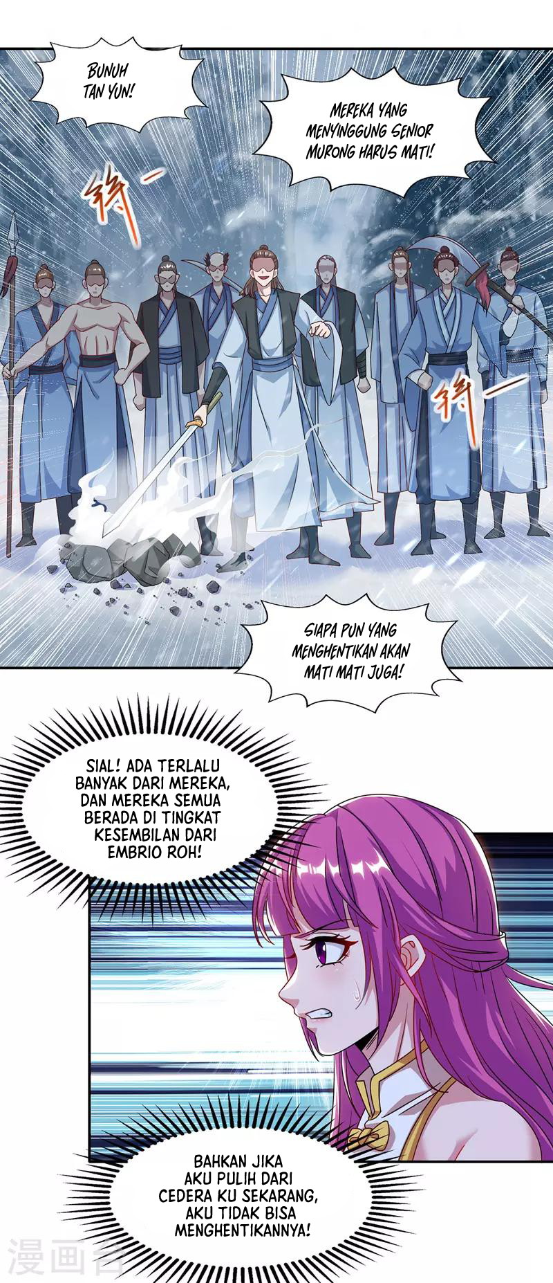 Against The Heaven Supreme (The Guardians Heaven) Chapter 27 Gambar 14