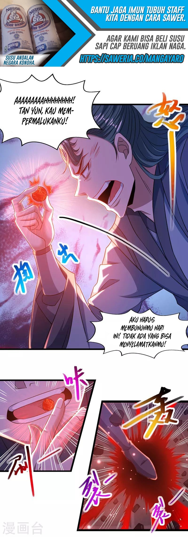 Against The Heaven Supreme (The Guardians Heaven) Chapter 32 Gambar 10