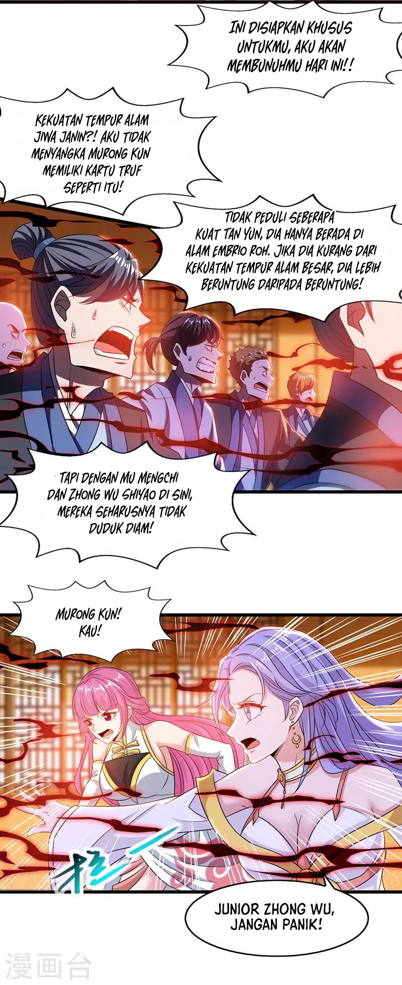 Against The Heaven Supreme (The Guardians Heaven) Chapter 32 Gambar 12