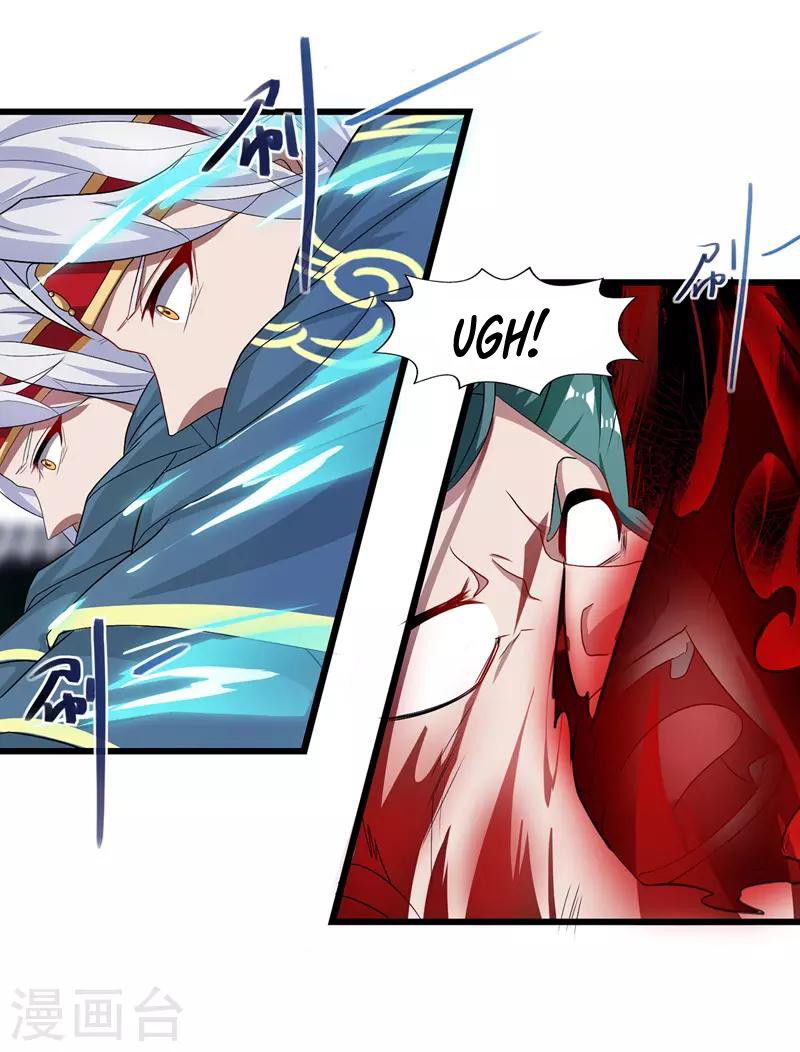 Against The Heaven Supreme (The Guardians Heaven) Chapter 33 Gambar 16