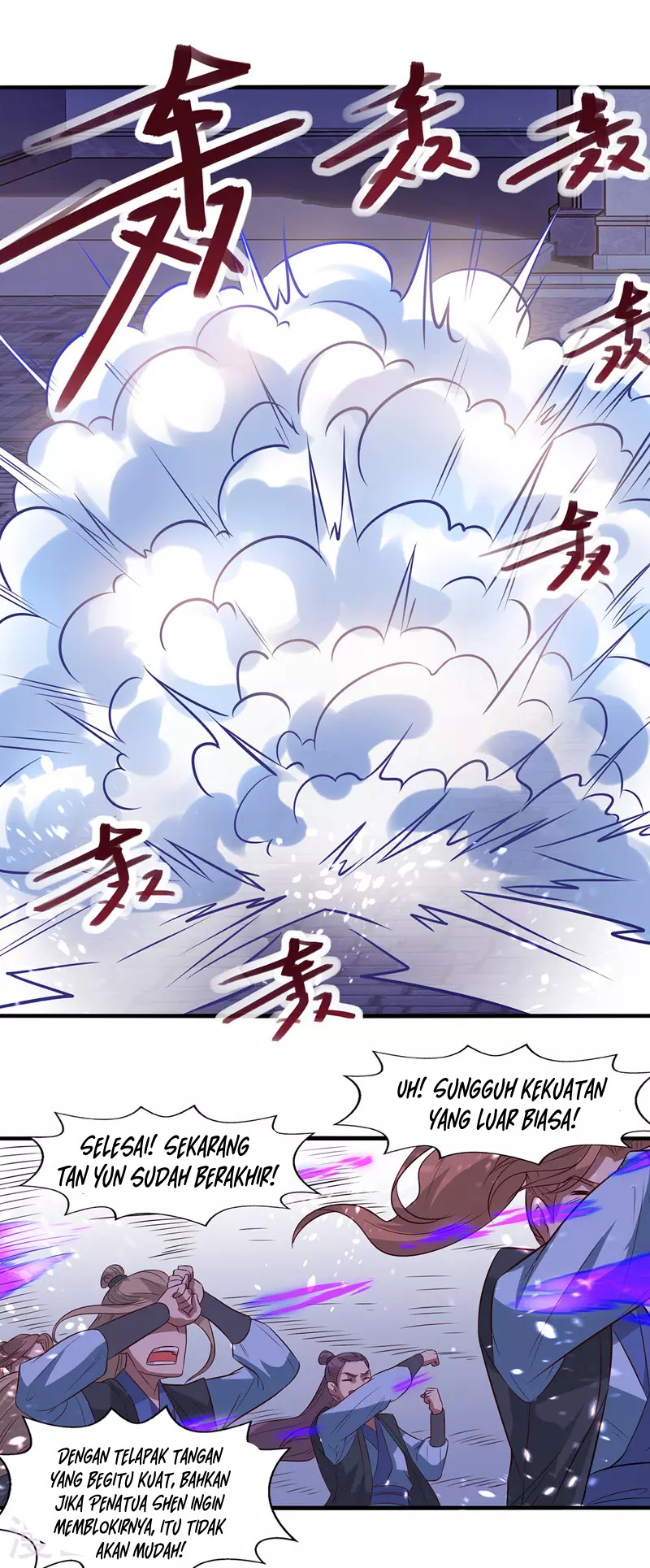 Against The Heaven Supreme (The Guardians Heaven) Chapter 36 Gambar 3