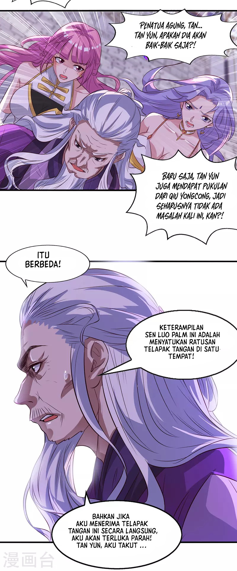Against The Heaven Supreme (The Guardians Heaven) Chapter 36 Gambar 4