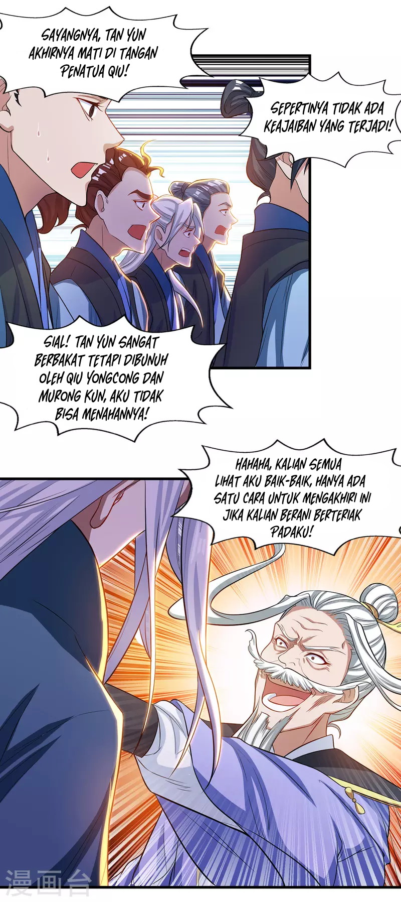 Against The Heaven Supreme (The Guardians Heaven) Chapter 36 Gambar 6