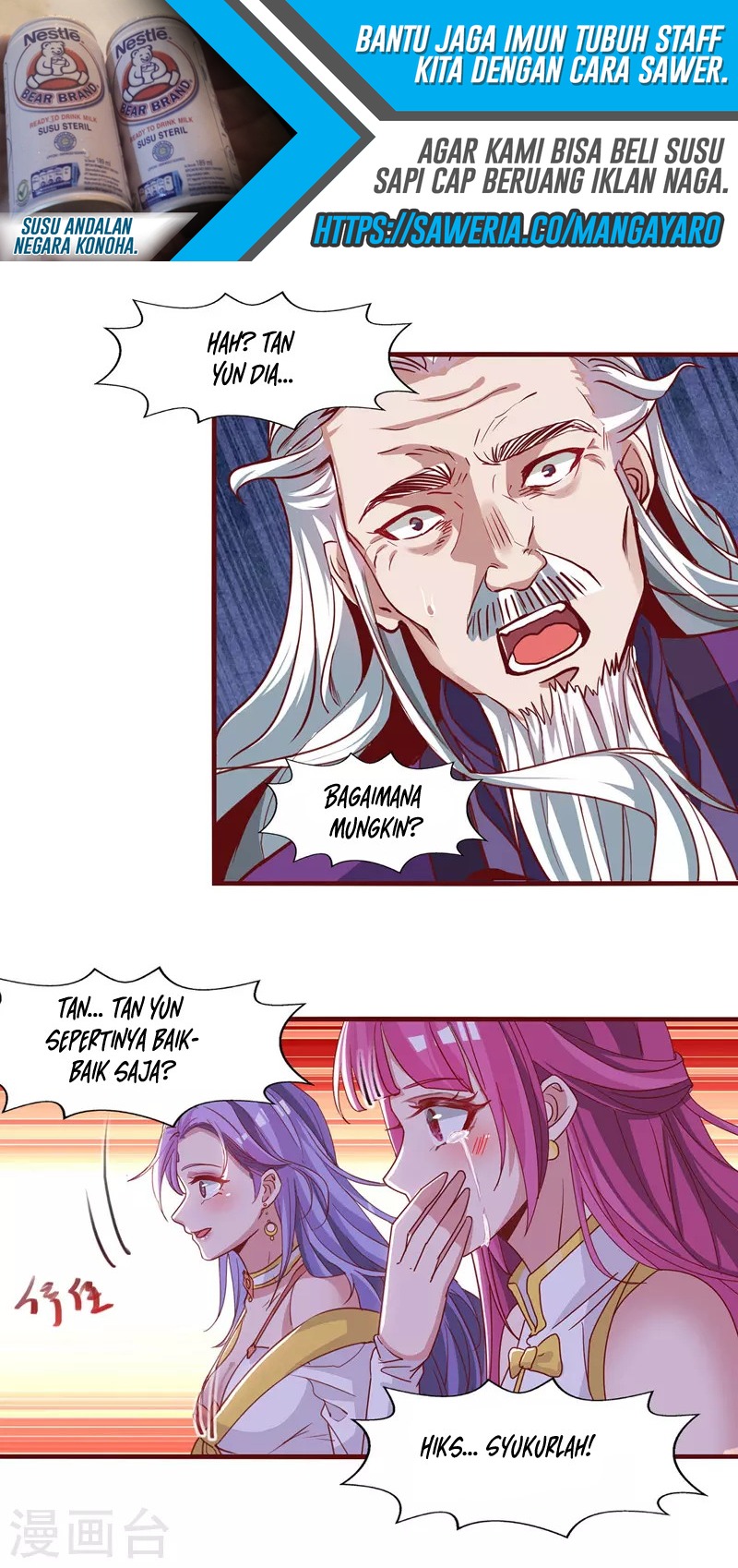 Against The Heaven Supreme (The Guardians Heaven) Chapter 36 Gambar 9