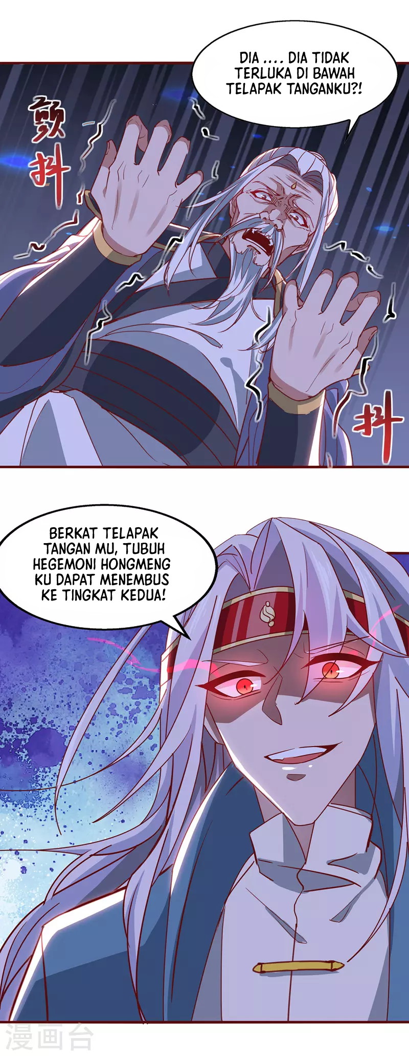 Against The Heaven Supreme (The Guardians Heaven) Chapter 36 Gambar 11