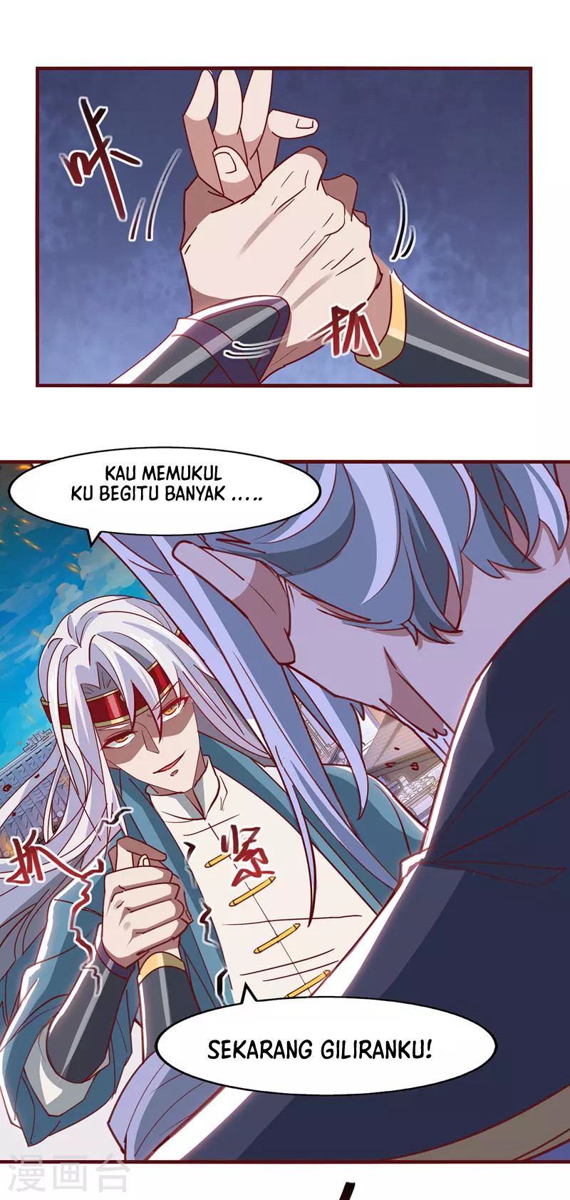 Against The Heaven Supreme (The Guardians Heaven) Chapter 36 Gambar 12