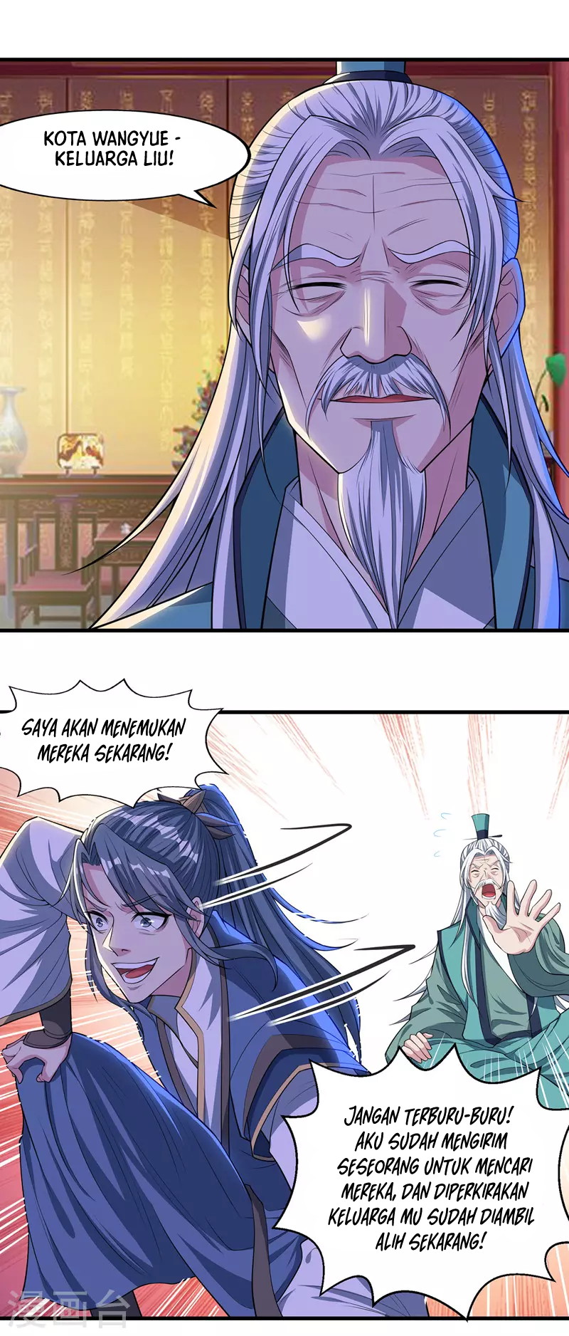 Against The Heaven Supreme (The Guardians Heaven) Chapter 38 Gambar 10