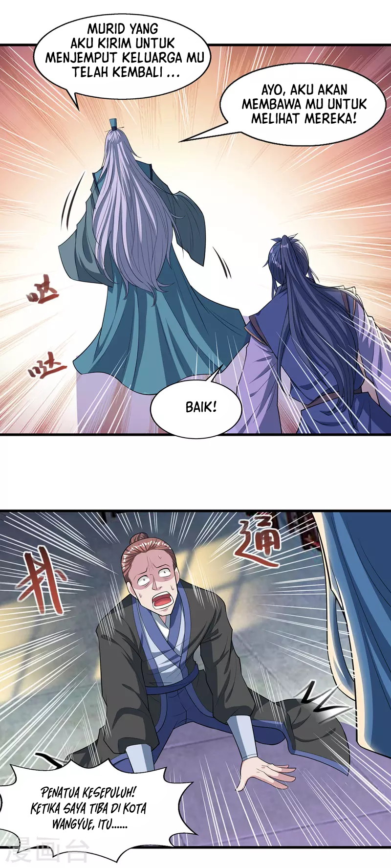 Against The Heaven Supreme (The Guardians Heaven) Chapter 38 Gambar 12