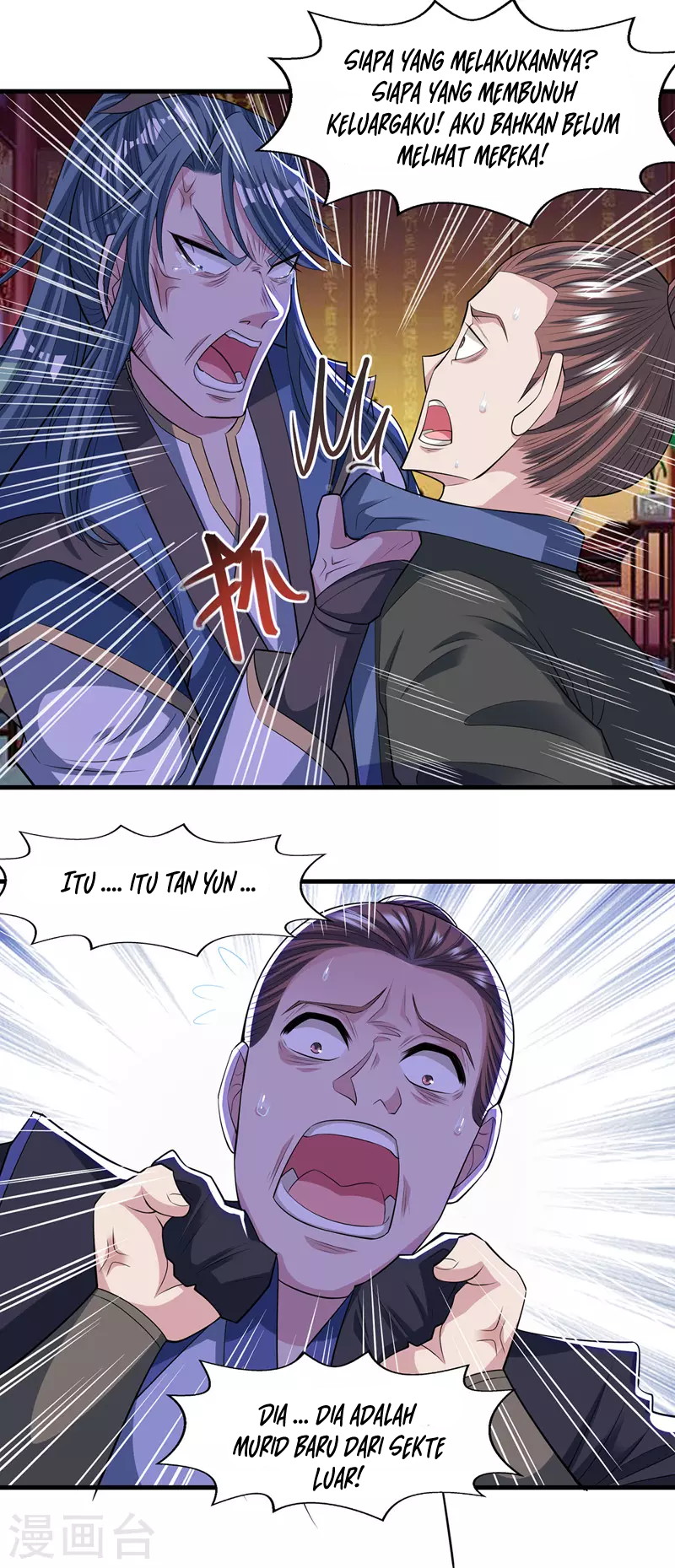 Against The Heaven Supreme (The Guardians Heaven) Chapter 38 Gambar 14
