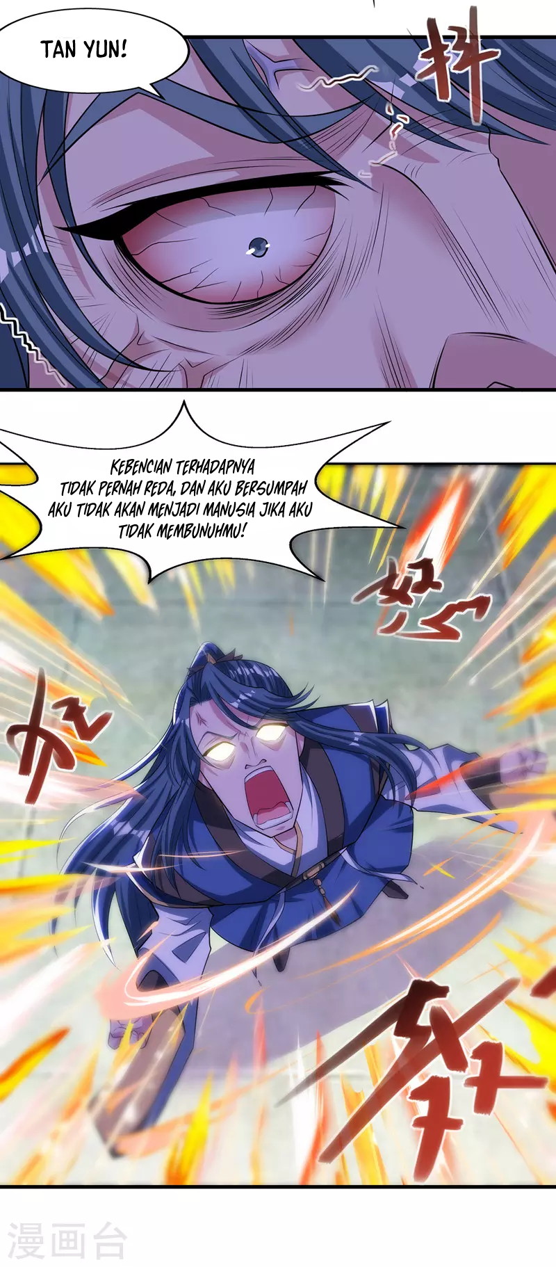 Against The Heaven Supreme (The Guardians Heaven) Chapter 38 Gambar 15