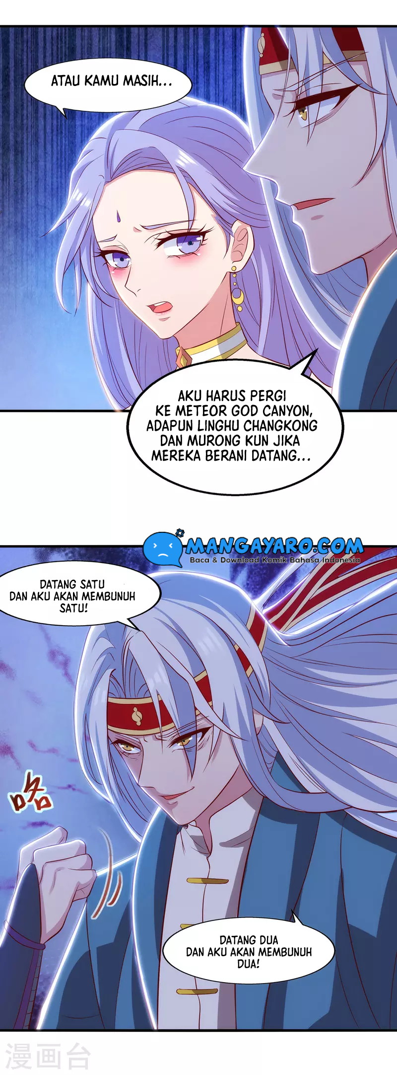 Against The Heaven Supreme (The Guardians Heaven) Chapter 40 Gambar 9