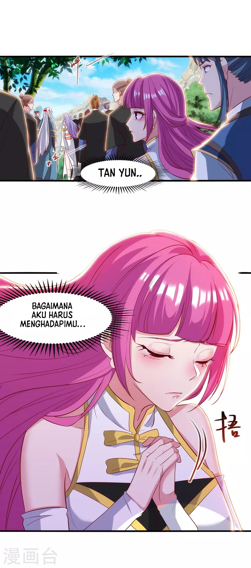 Against The Heaven Supreme (The Guardians Heaven) Chapter 40 Gambar 10