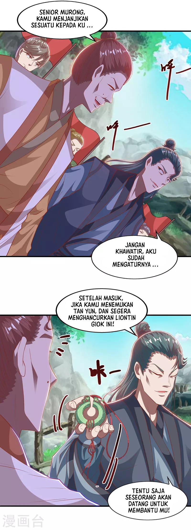 Against The Heaven Supreme (The Guardians Heaven) Chapter 40 Gambar 15