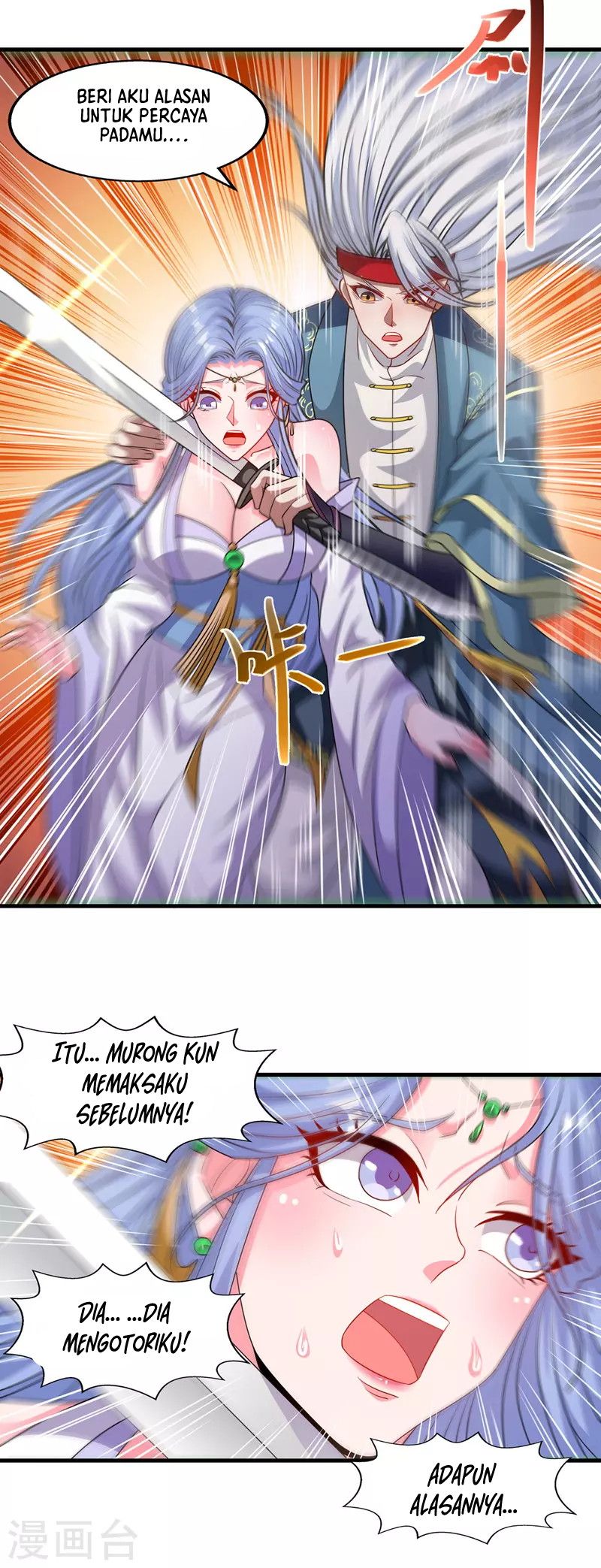 Against The Heaven Supreme (The Guardians Heaven) Chapter 44 Gambar 4