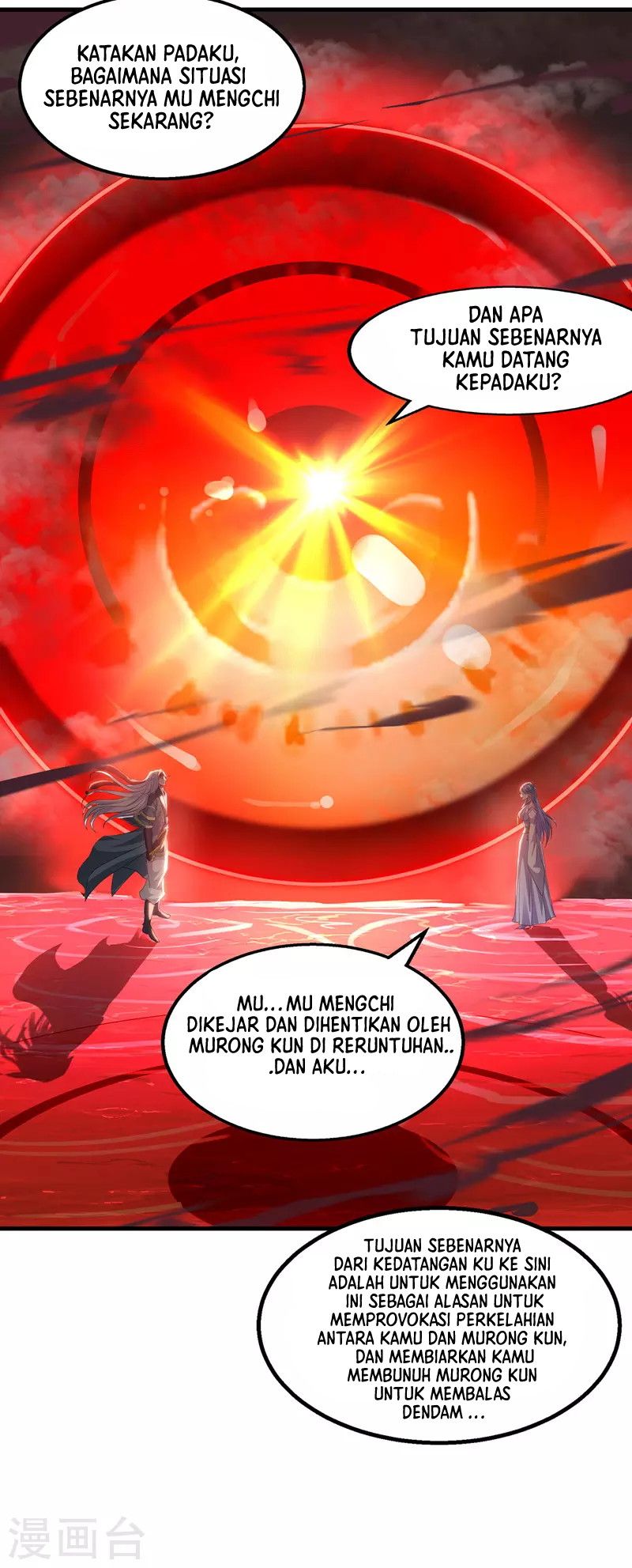 Against The Heaven Supreme (The Guardians Heaven) Chapter 44 Gambar 8