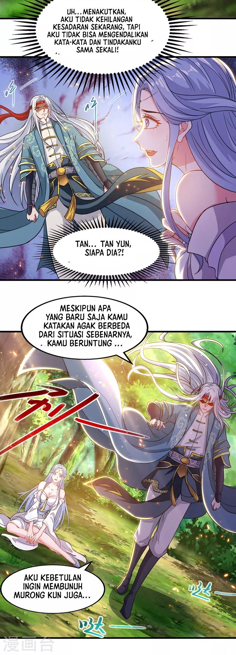 Against The Heaven Supreme (The Guardians Heaven) Chapter 44 Gambar 10