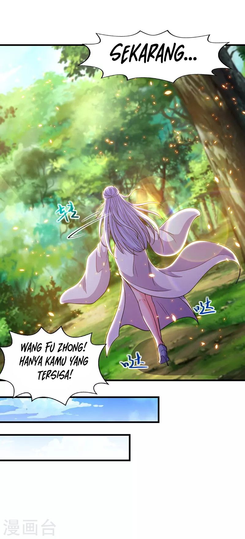 Against The Heaven Supreme (The Guardians Heaven) Chapter 44 Gambar 16