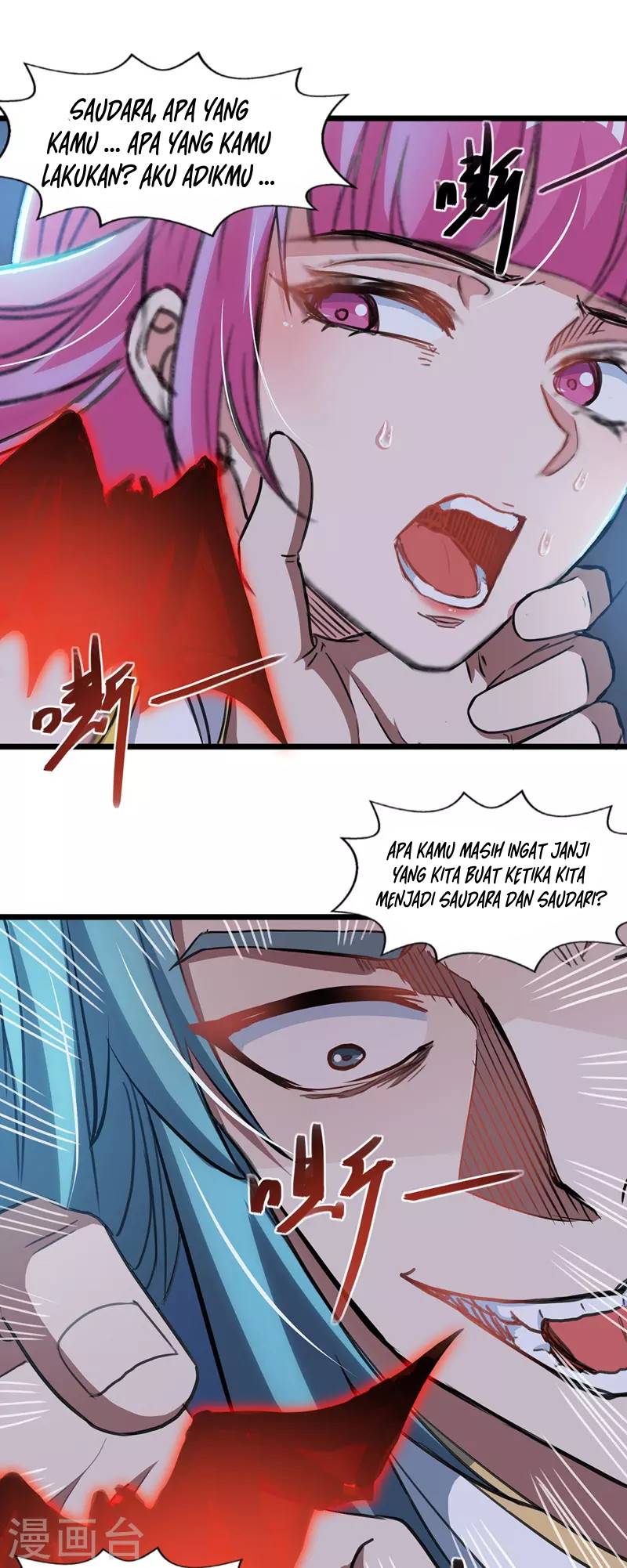 Against The Heaven Supreme (The Guardians Heaven) Chapter 51 Gambar 4