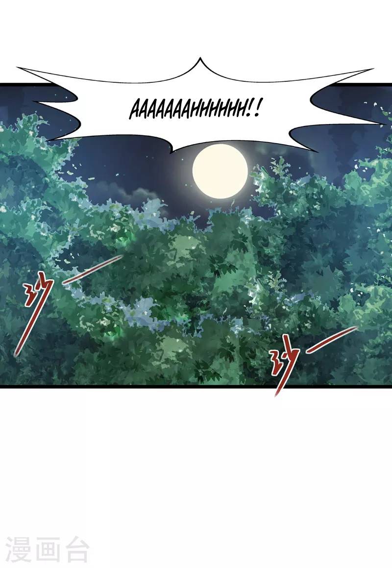 Against The Heaven Supreme (The Guardians Heaven) Chapter 51 Gambar 6