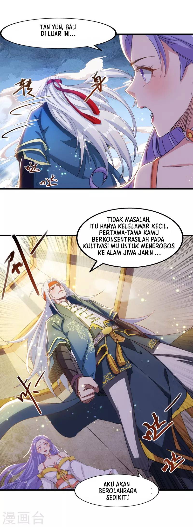 Against The Heaven Supreme (The Guardians Heaven) Chapter 51 Gambar 15