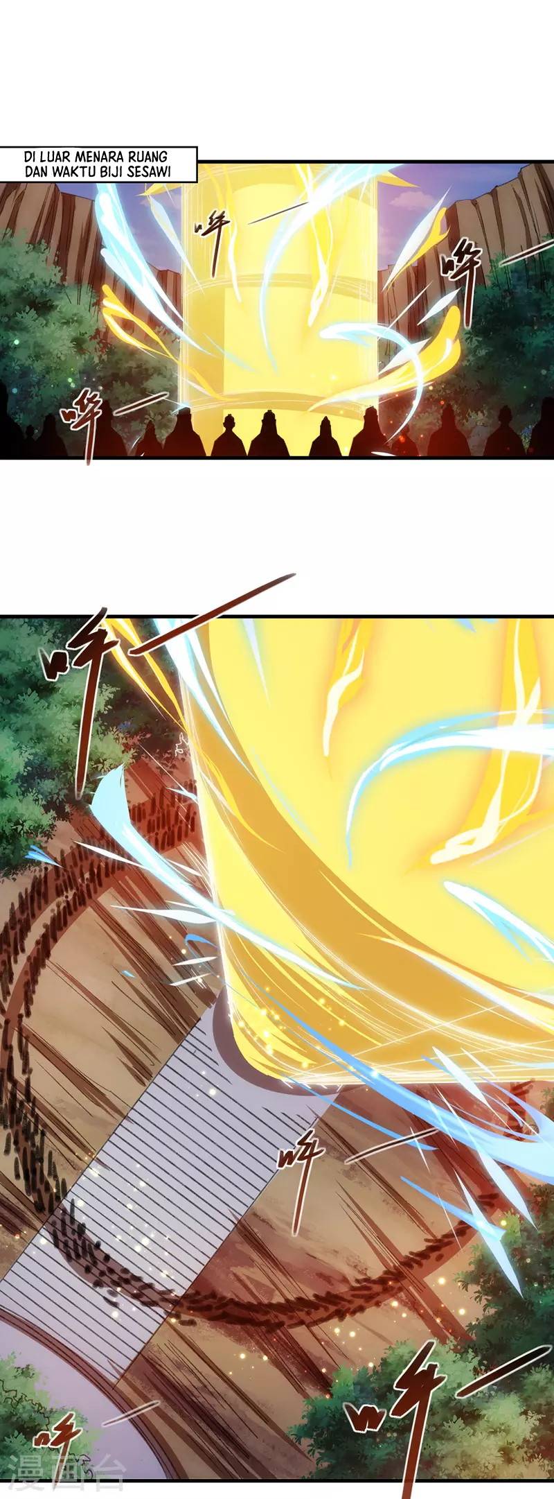 Against The Heaven Supreme (The Guardians Heaven) Chapter 51 Gambar 16