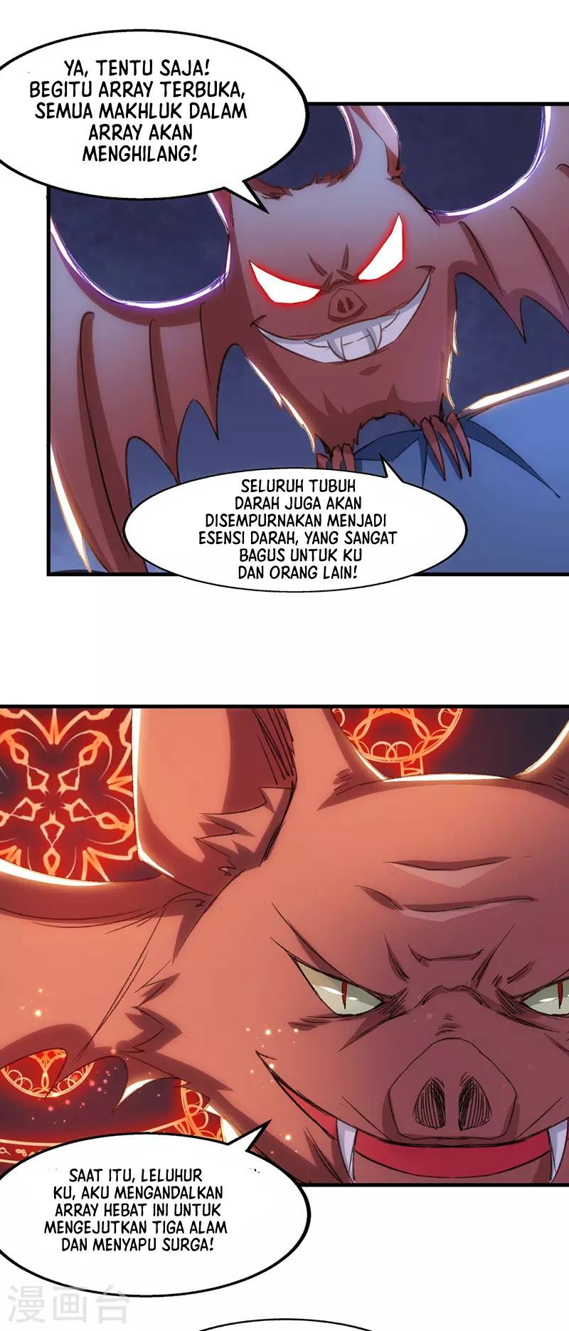 Against The Heaven Supreme (The Guardians Heaven) Chapter 51 Gambar 18