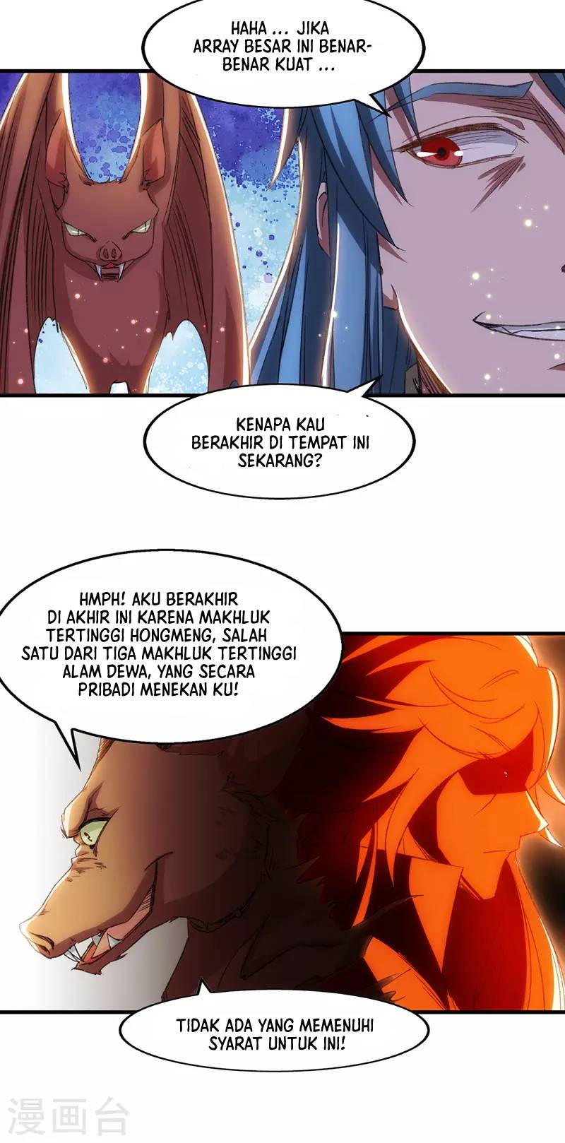 Against The Heaven Supreme (The Guardians Heaven) Chapter 51 Gambar 19