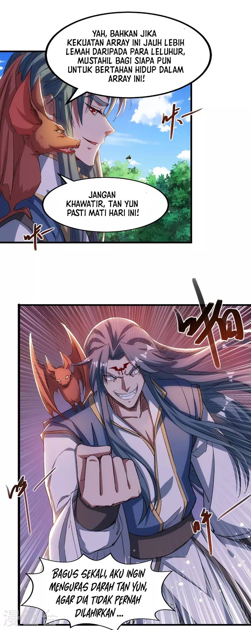 Against The Heaven Supreme (The Guardians Heaven) Chapter 51 Gambar 20
