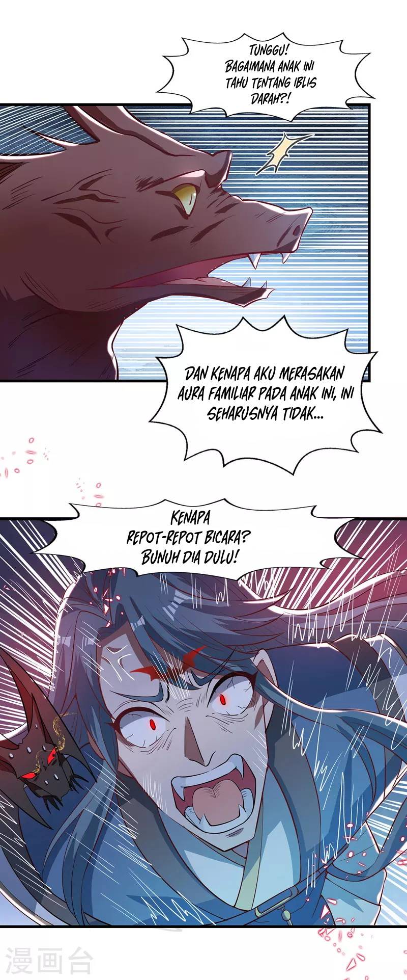 Against The Heaven Supreme (The Guardians Heaven) Chapter 52 Gambar 6