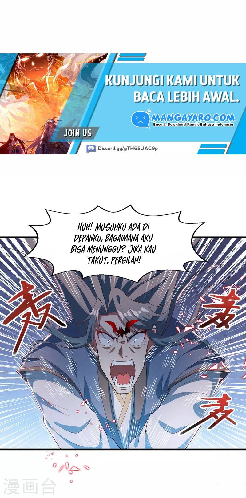 Against The Heaven Supreme (The Guardians Heaven) Chapter 52 Gambar 12