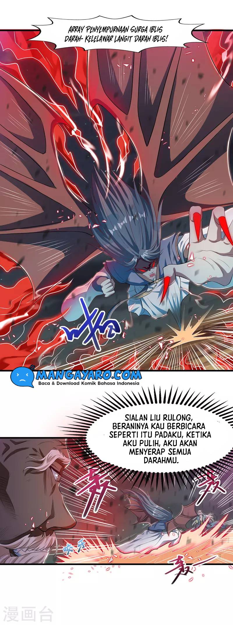 Against The Heaven Supreme (The Guardians Heaven) Chapter 52 Gambar 13