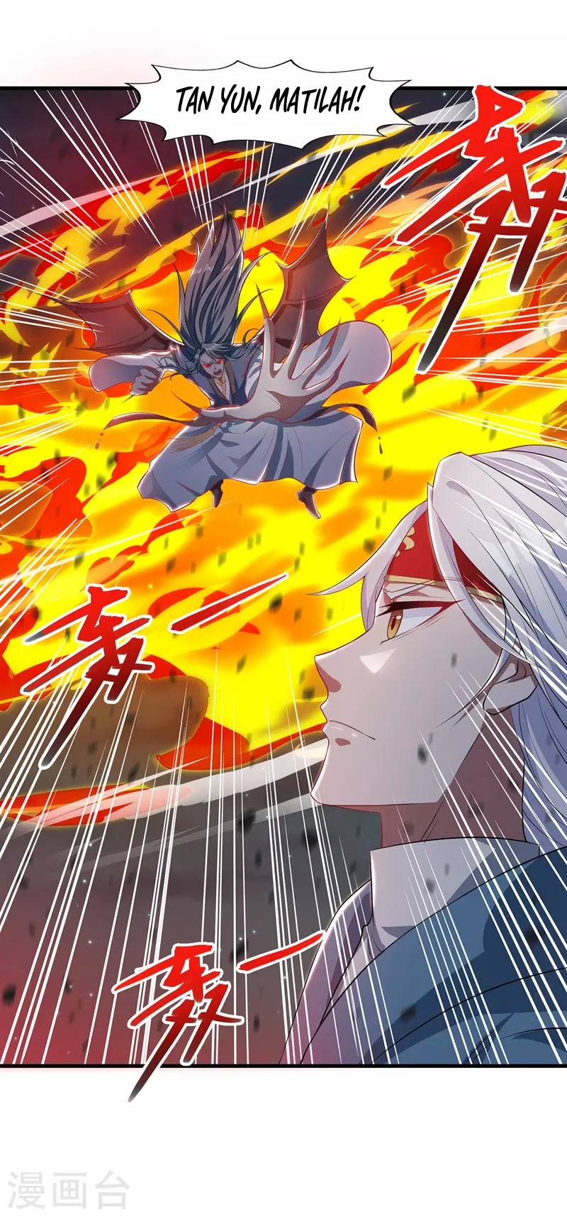 Against The Heaven Supreme (The Guardians Heaven) Chapter 52 Gambar 14