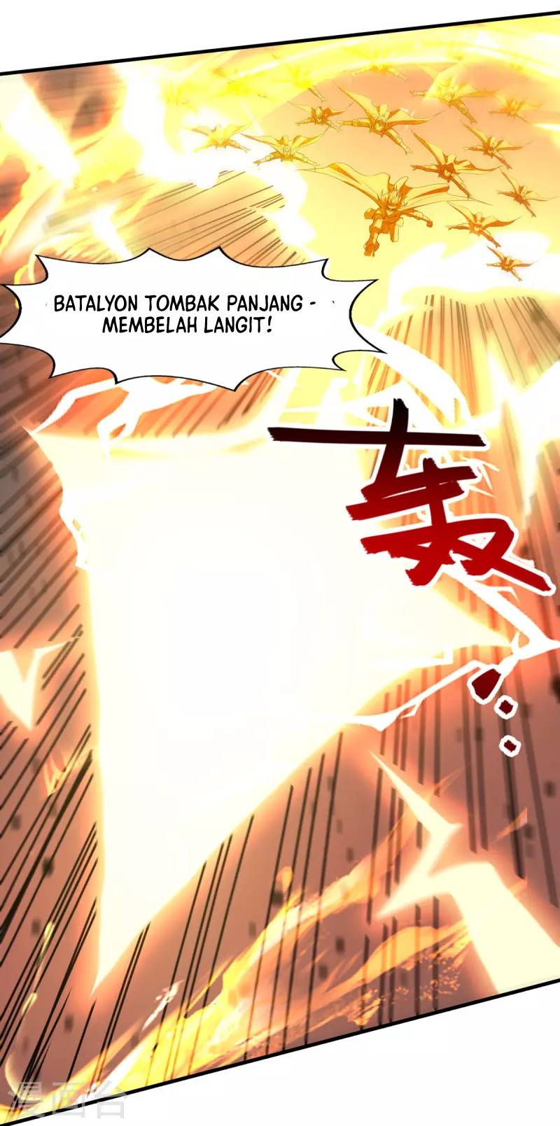 Against The Heaven Supreme (The Guardians Heaven) Chapter 71 Gambar 6