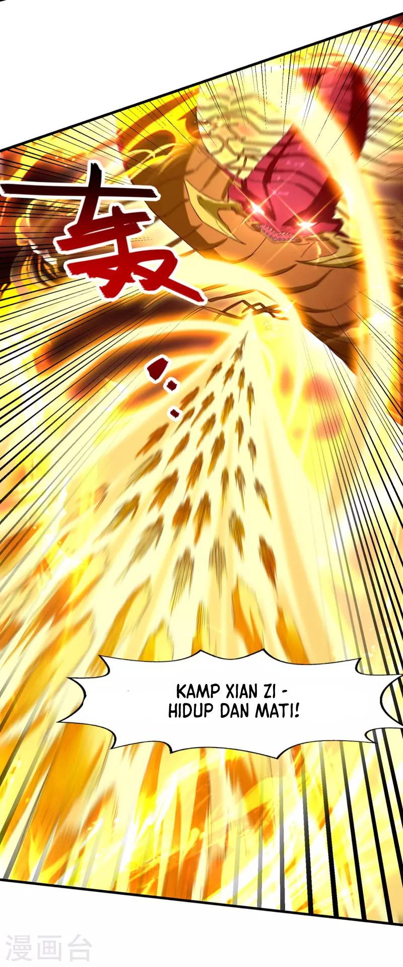 Against The Heaven Supreme (The Guardians Heaven) Chapter 71 Gambar 7