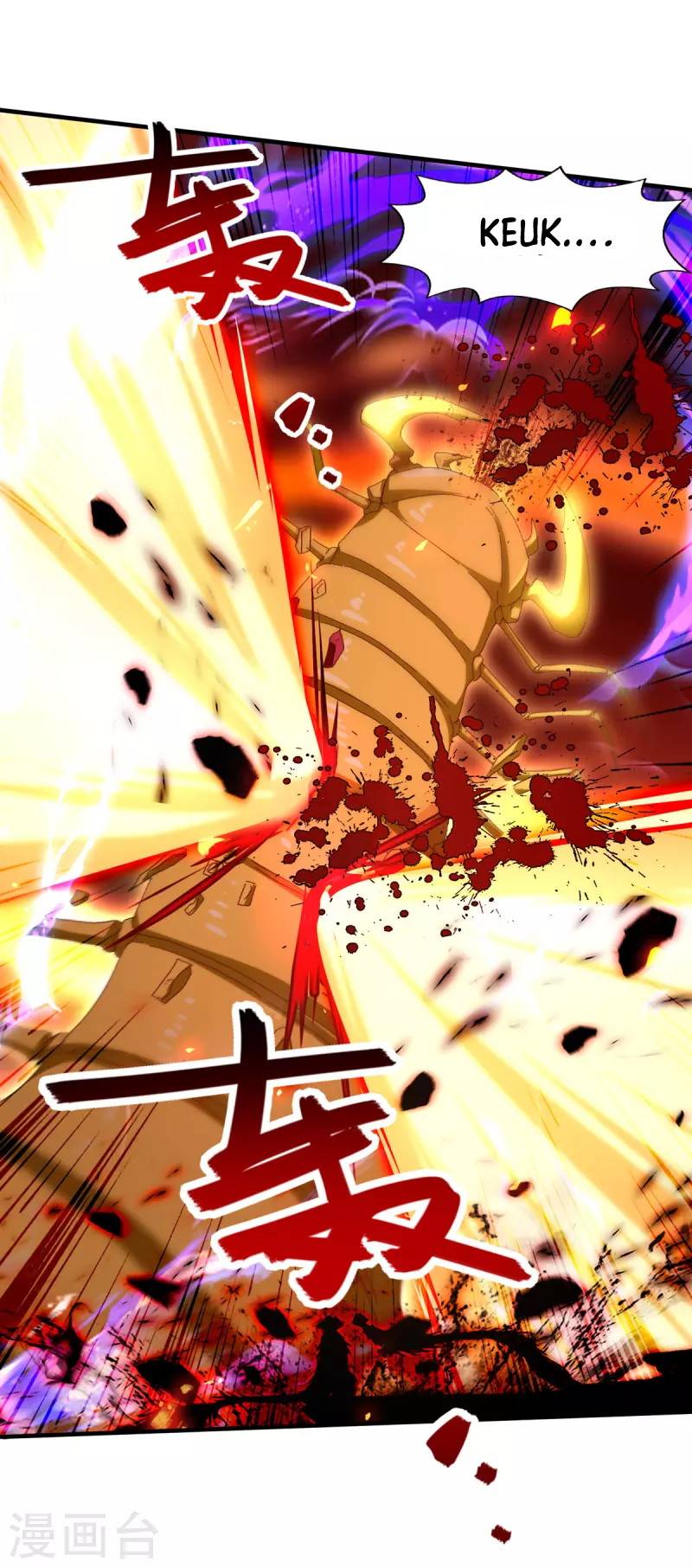 Against The Heaven Supreme (The Guardians Heaven) Chapter 71 Gambar 8