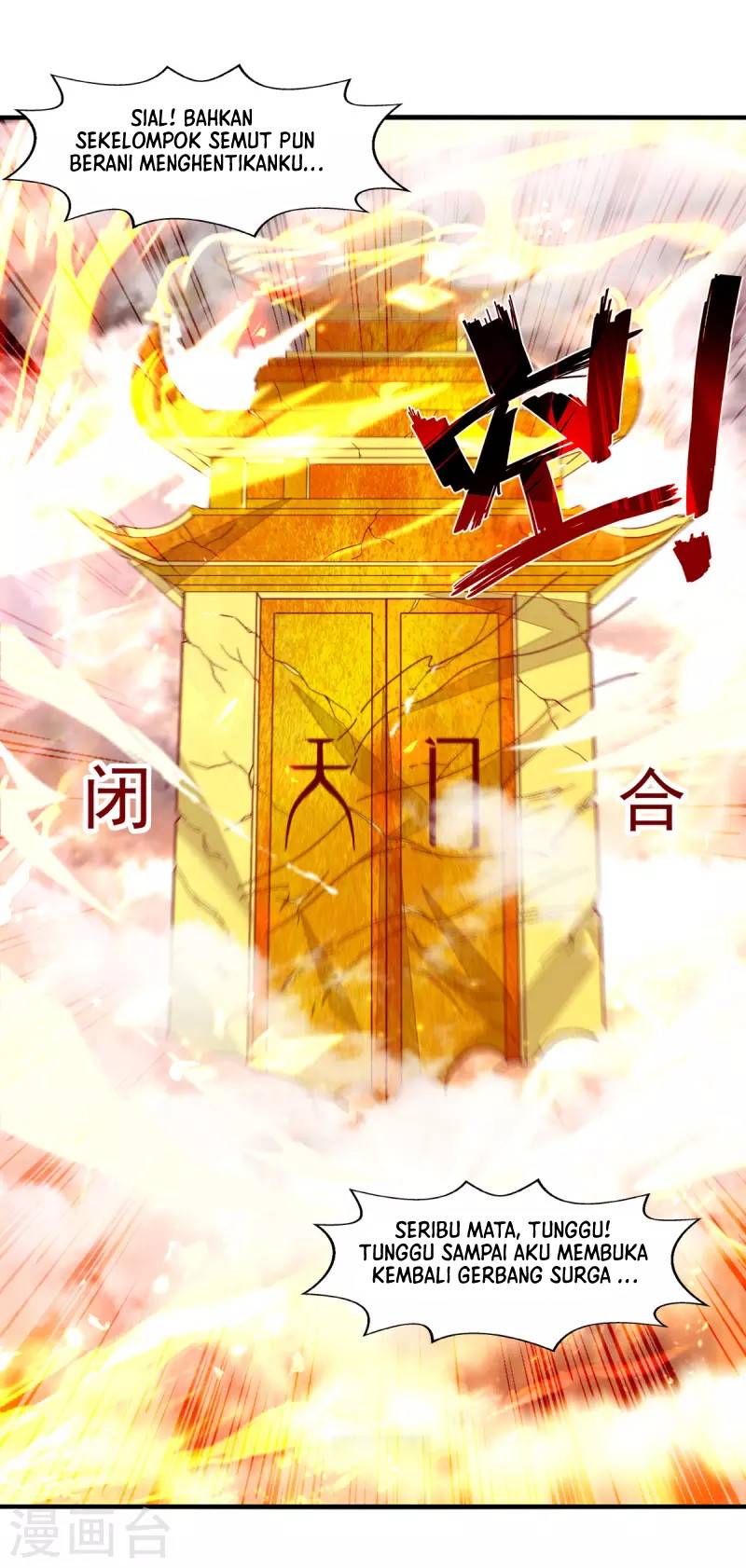 Against The Heaven Supreme (The Guardians Heaven) Chapter 71 Gambar 15